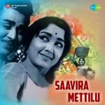 Saavira Mettilu