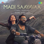 Madi Saayavaa (Tamil Version)