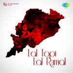 Lal Topi Lal Rumal