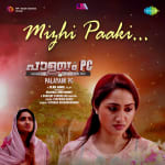 Mizhi Paaki - Palayam PC