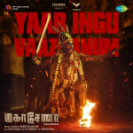 Yaar Ingu Vaazhanum - Mahasenha