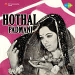 Hothal Padmani