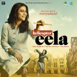 Helicopter Eela