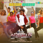 Massum Mashum - Palayam PC