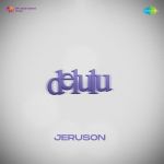 Delulu