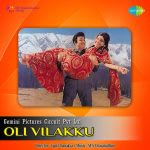 Oli Vilakku