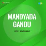 Mandyada Gandu