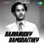 Raavanudey Ramudaithey