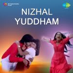 Nizhal Yuddham