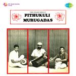 Tamil Bhajan Songs - Pithukuli Murugadas