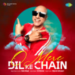 O Mere Dil ke Chain - Baba Sehgal
