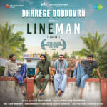 Dharege Doddovru - Lineman (Kannada)