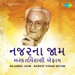 Najarna Jaam - Barkat Virani Befam