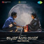 Shyam Singha Roy - Kannada