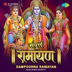 Sampoorna Ramayan - Shailendra Bhartti