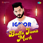 Badla Jiona Morh