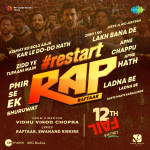 Restart - Rap - 12th Fail
