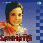 Sannata