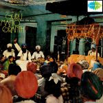 Guru Manio Granth