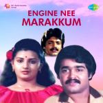 Engine Nee Marakkum