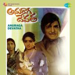 Anuraga Devatha