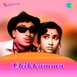 Chikkamma