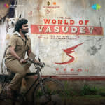 World of Vasudev - Ka
