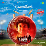 Kanindhade - Kapil Returns
