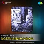 Naveena Sarangadhara