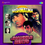 Vishwatma - Jhankar Beats