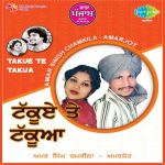 Sada Punjab Takuve Te Takuva Amar Singh