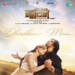 Dhadkano Main - Martin (Hindi)