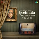 Geetmala Ki Chhaon Mein Vol. 46-50