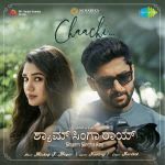 Chaachi - Shyam Singha Roy - Kannada