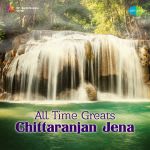 All Time Greats-Chittaranjan Jena