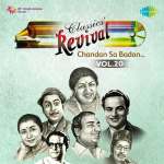Revival Vol.20 - Mukesh Chandan Sa Badan 