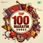 Top 100 Marathi Songs