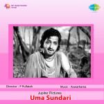 Uma Sundari