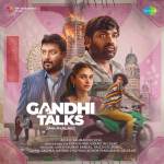 Gandhi Talks (Malayalam)