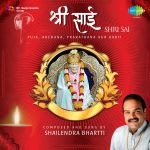 Shri Sai Puja Archana,Prathana And Aarti