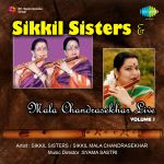 Sikkil Sisters And Mala Chandrasekhar Live Vol 1