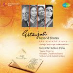 Gitanjali Beyond Shores