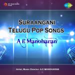 Suraangani Not Out Vol 99