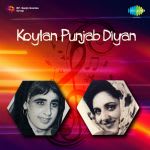 Koylan Punjab Diyan