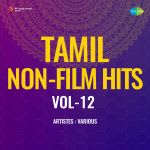 Tamil Non-Film Hits Vol-12