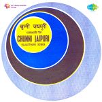 Chunni Jaipuri Rajasthani Songs