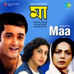 Maa