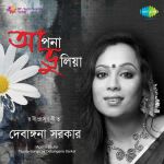 Apana Bhulia - Debangana Sarker