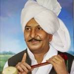 Lal Chand Yamla Jatt