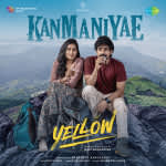 Kanmaniyae - Yellow